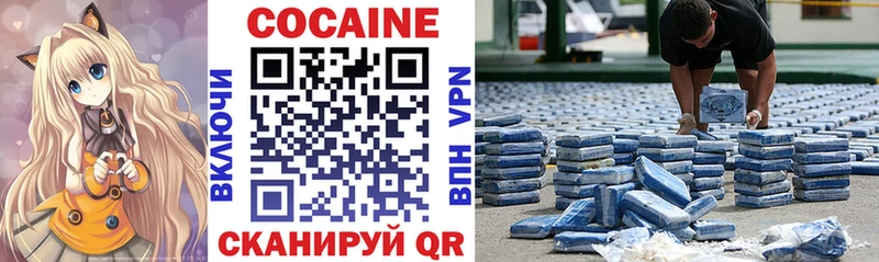 Купить где  Кирс  КОКАИН VHQ 