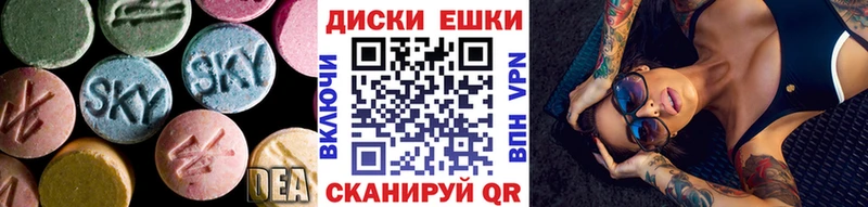 ЭКСТАЗИ Philipp Plein  Купить где  Кирс 