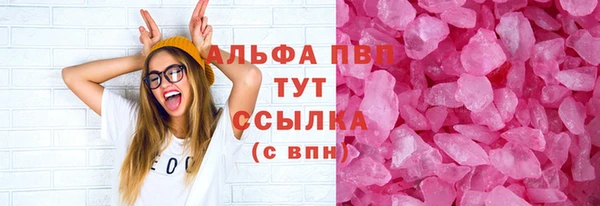 не бодяженный Липки