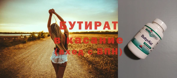 МДМА Лихославль