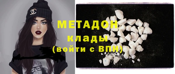 мяу мяу мука Лиски