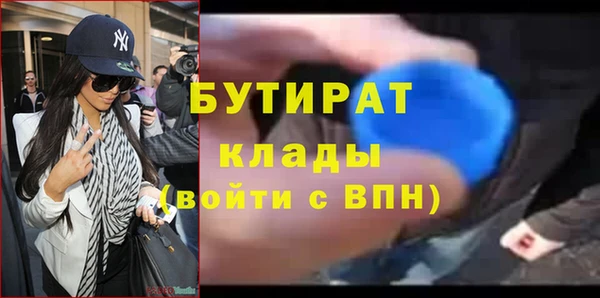 не бодяженный Липки