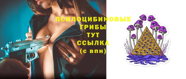 мяу мяу мука Лиски