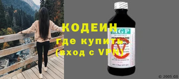не бодяженный Липки