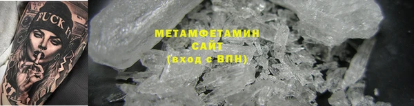 МДМА Лихославль