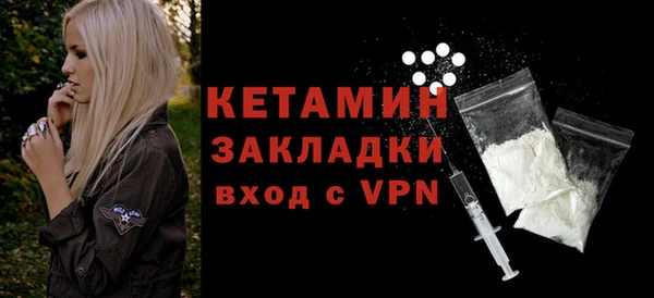 не бодяженный Липки