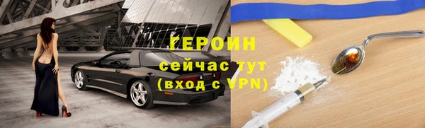 мяу мяу мука Лиски