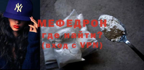 не бодяженный Липки