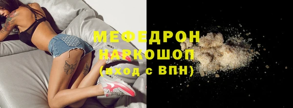 не бодяженный Липки