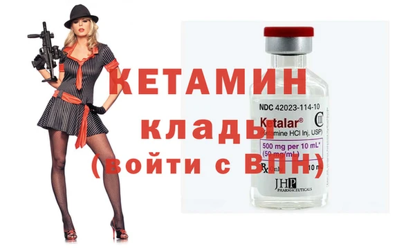 jwh Лабытнанги