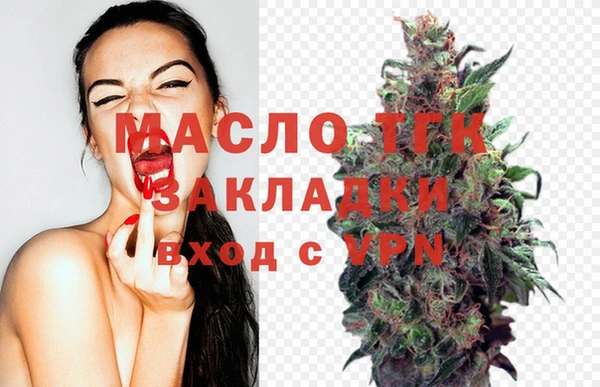 не бодяженный Липки