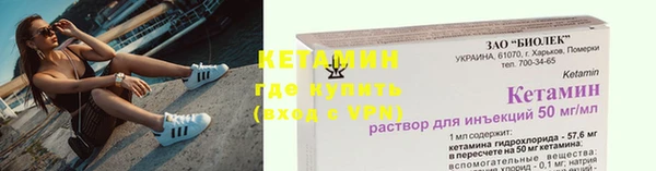 не бодяженный Липки