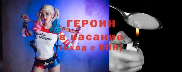 не бодяженный Липки
