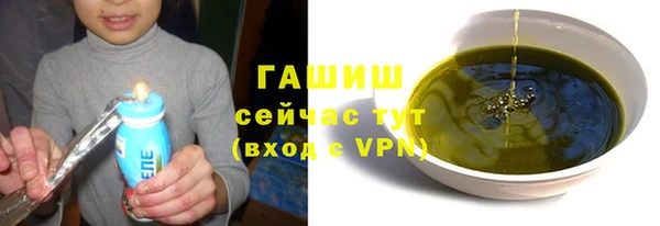 ешки Лагань