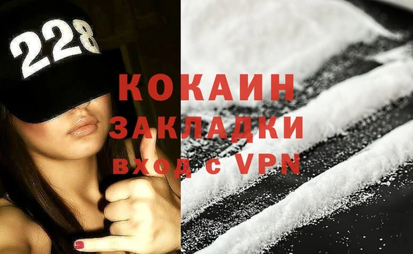 не бодяженный Липки