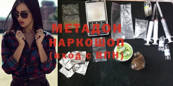 не бодяженный Липки