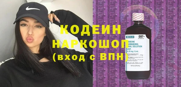 не бодяженный Липки