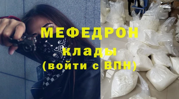 jwh Лабытнанги