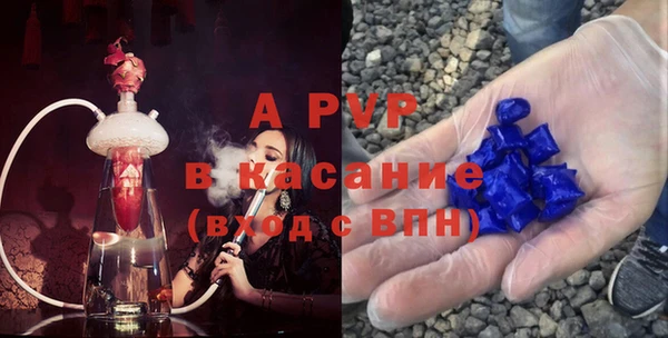 МДМА Лихославль