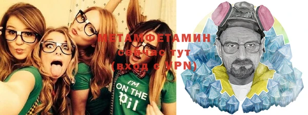 не бодяженный Липки