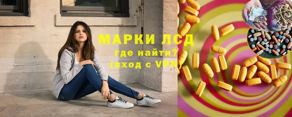 гашиш Ладушкин