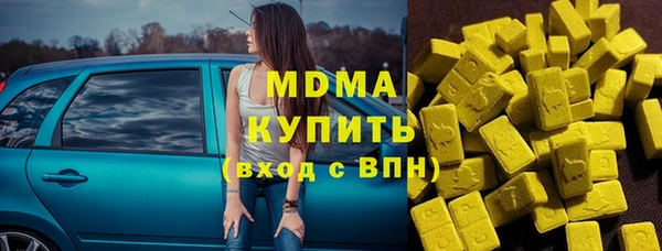 не бодяженный Липки
