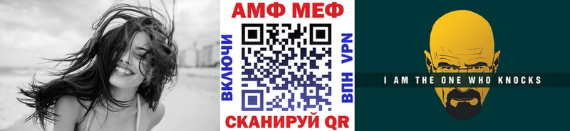 Купить  Кирс  МЕТАМФЕТАМИН Декстрометамфетамин 99.9% 