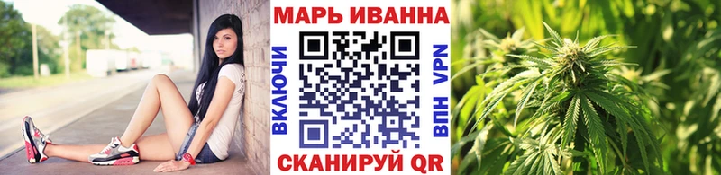 Купить  Кирс  Бошки марихуана OG Kush 